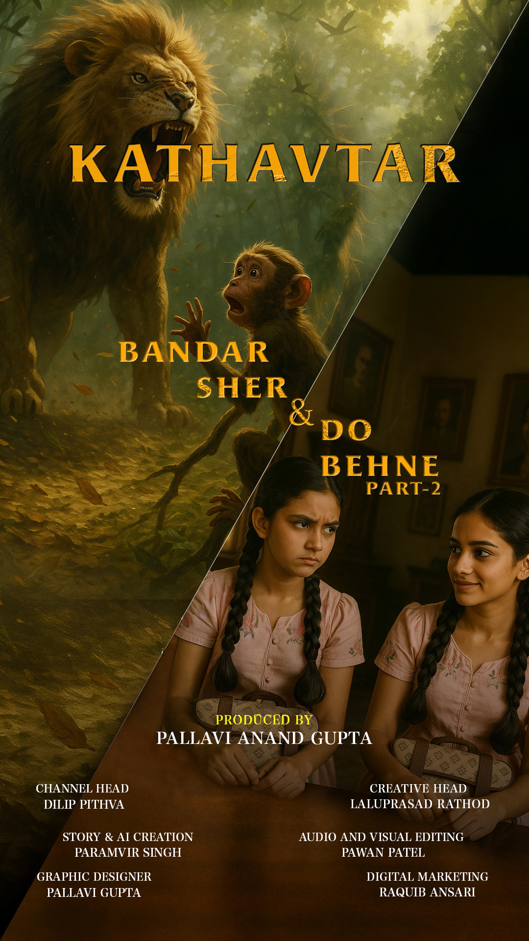 Episode 1 - Season 1, Episode 1 on DekhTV poster
