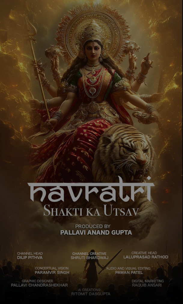 Episode 1 - Season 1, Episode 1 on DekhTV poster